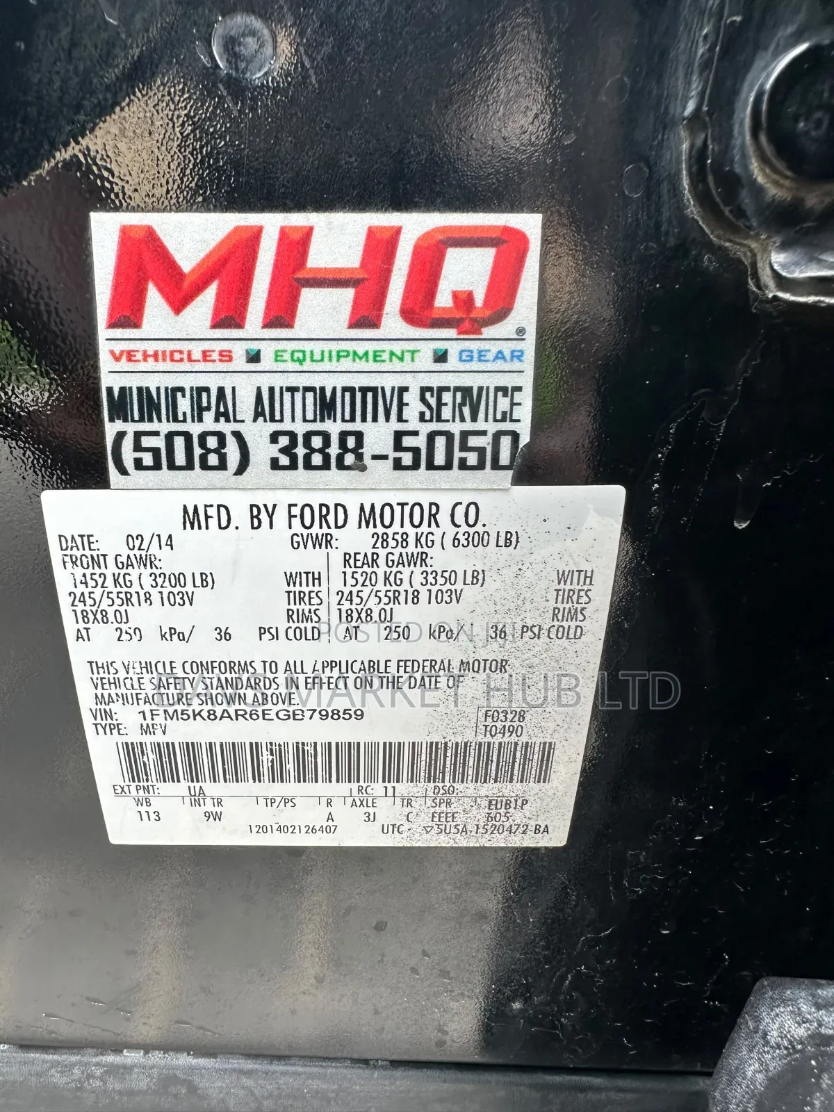 Ford Explorer 2014 Black