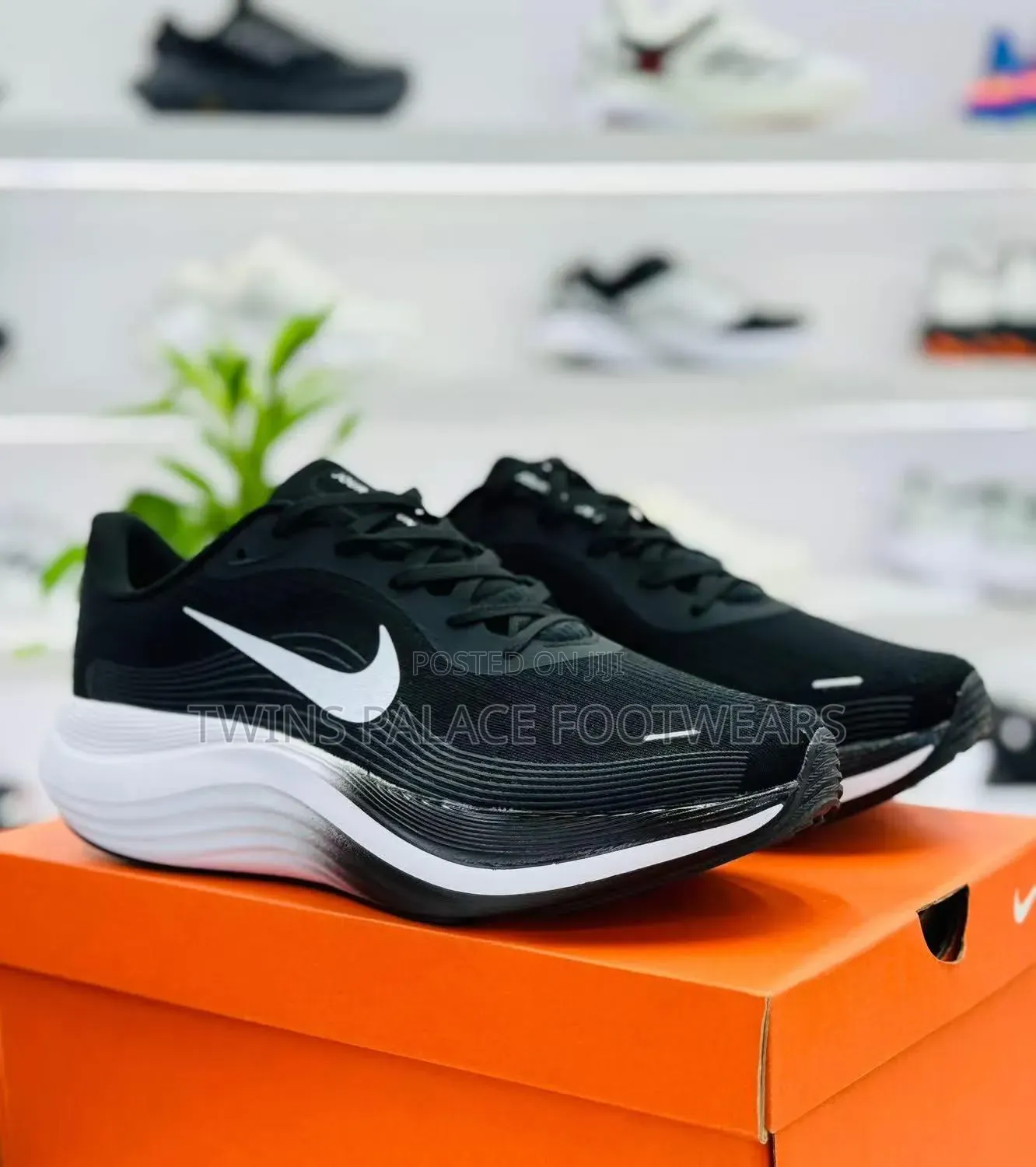 Nike Sports Kit