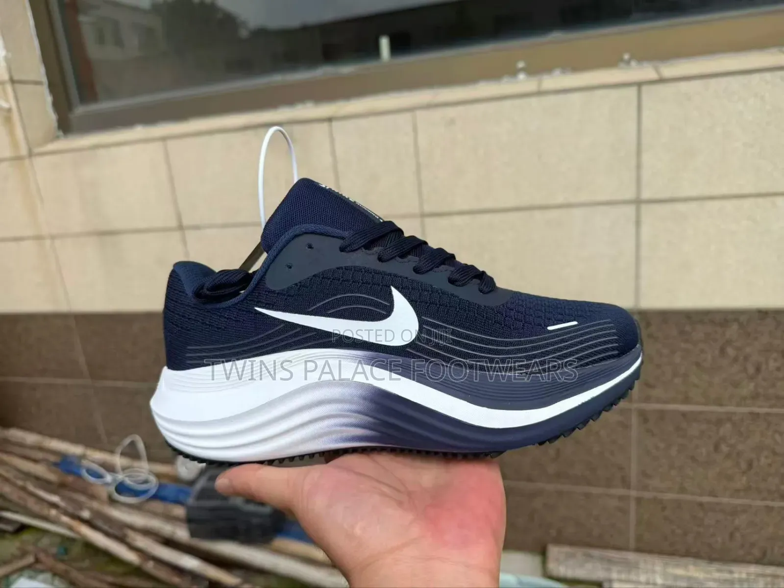 Nike Sports Kit