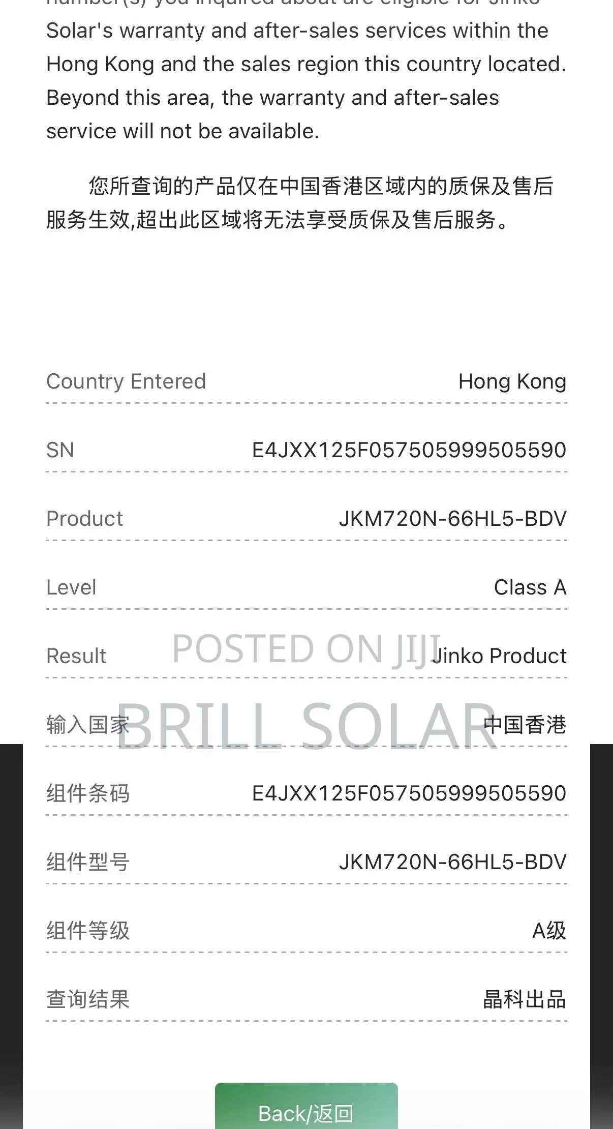 720w Jinko Bifacial Solar Panel