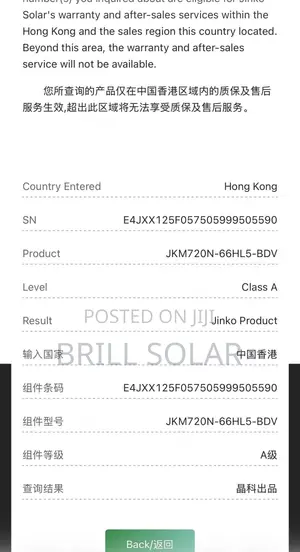 720w Jinko Bifacial Solar Panel