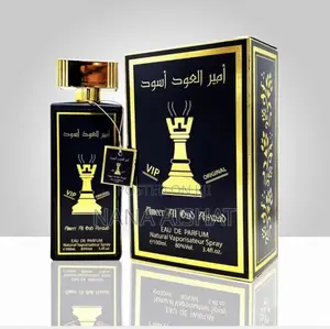Arabian Perfume