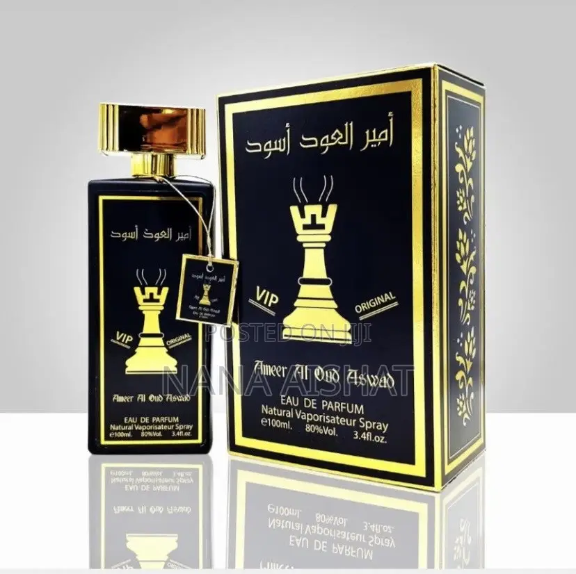 Arabian Perfume