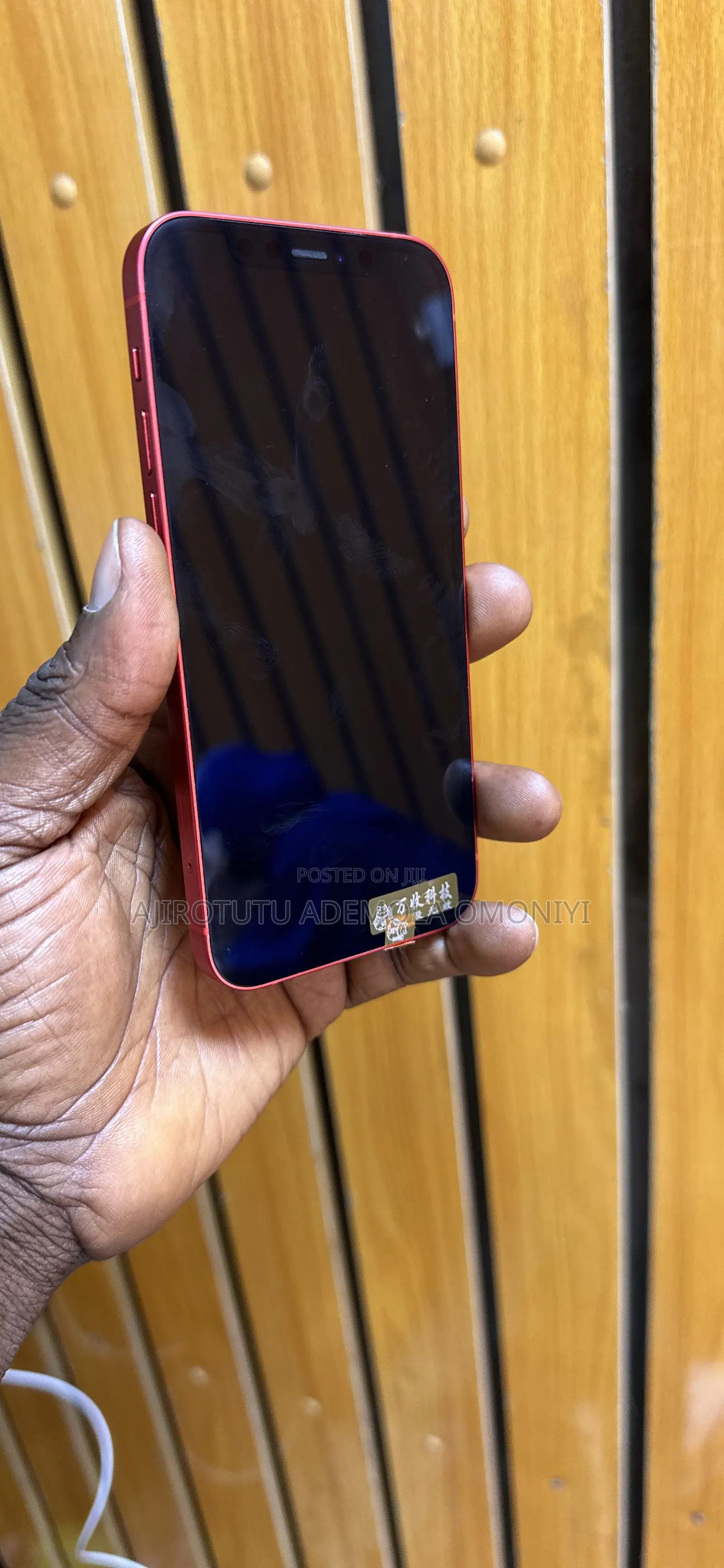 Apple iPhone 12 128 GB Red