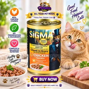 SIGMA Premium Chicken Chunks in Gravy – Adult Cat Food