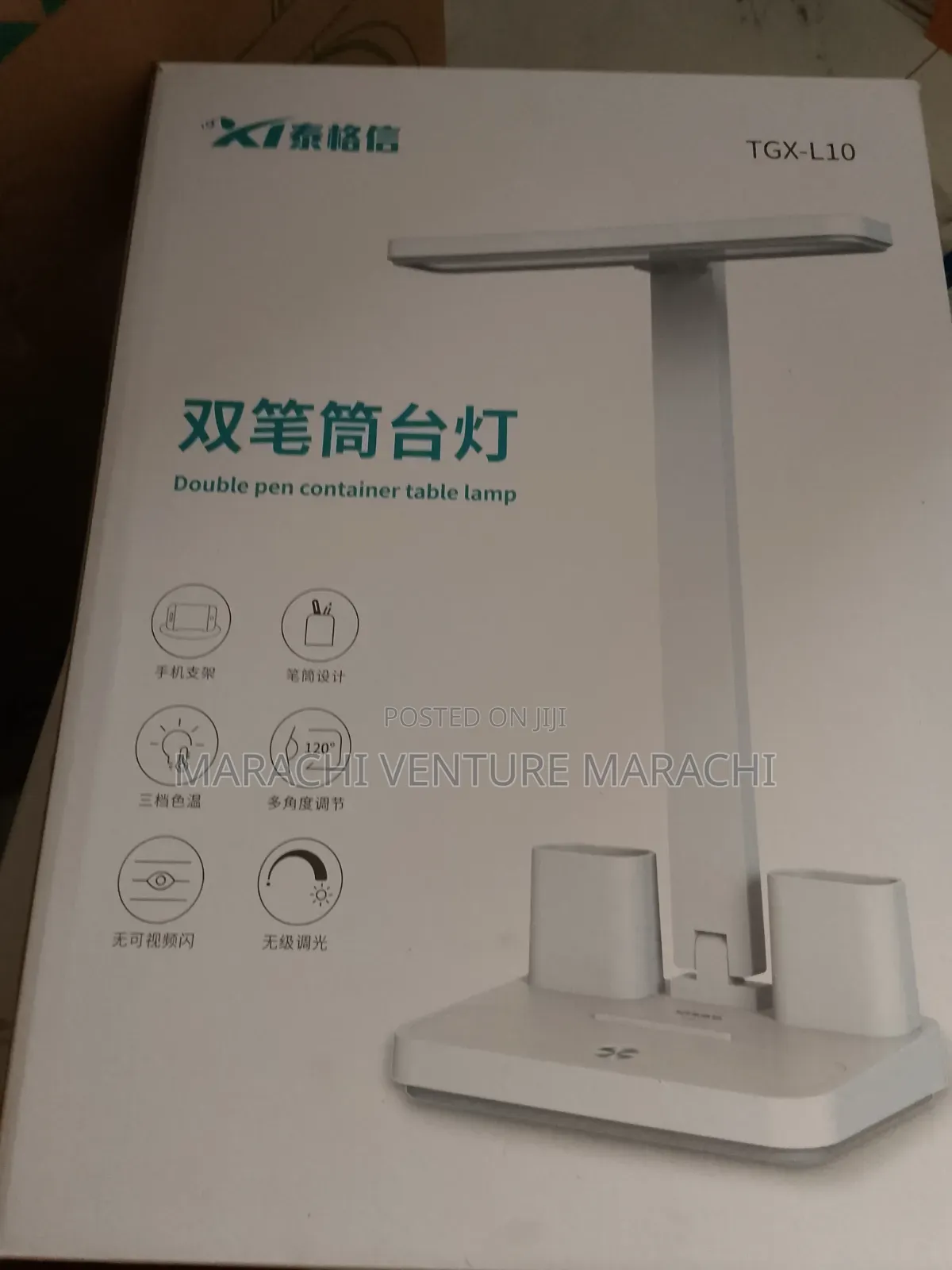 Reachable Double Pen Container Foldable Table Lamp