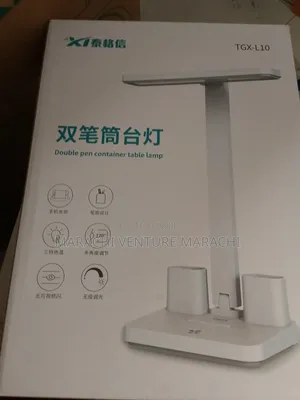 Reachable Double Pen Container Foldable Table Lamp