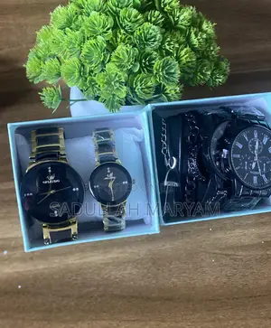 Al Batuul Collections