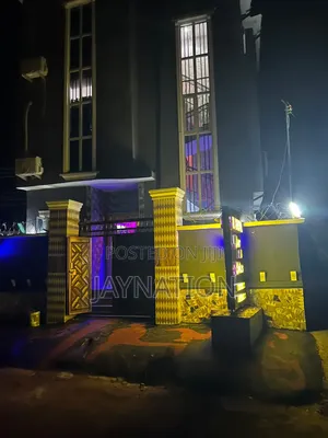 Lounge and Outside Bar