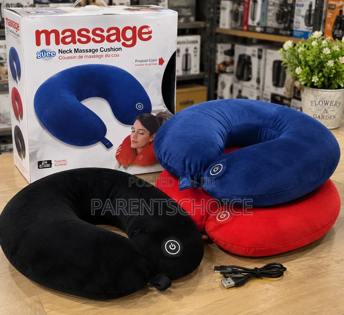 Neck Pillow / Massage Cushion