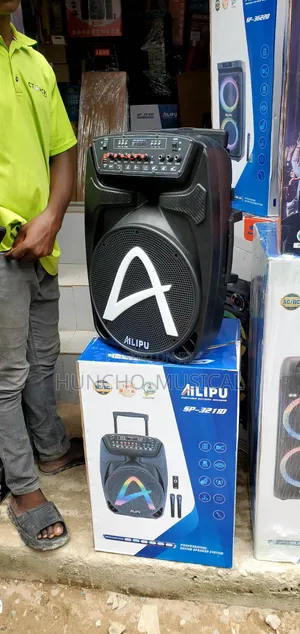Ailipu PA System