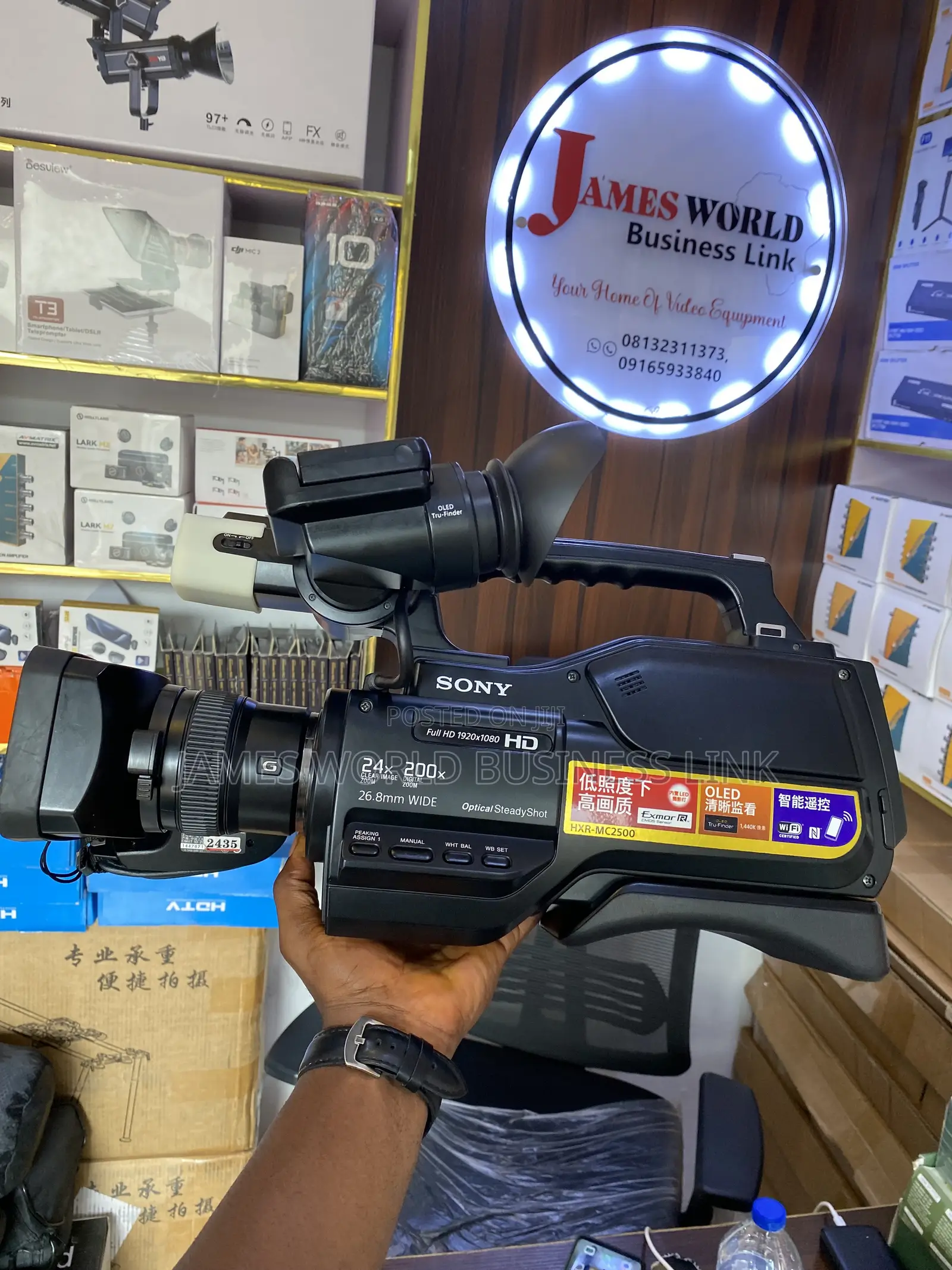 Professional Video Camera Sony Mic 2500
