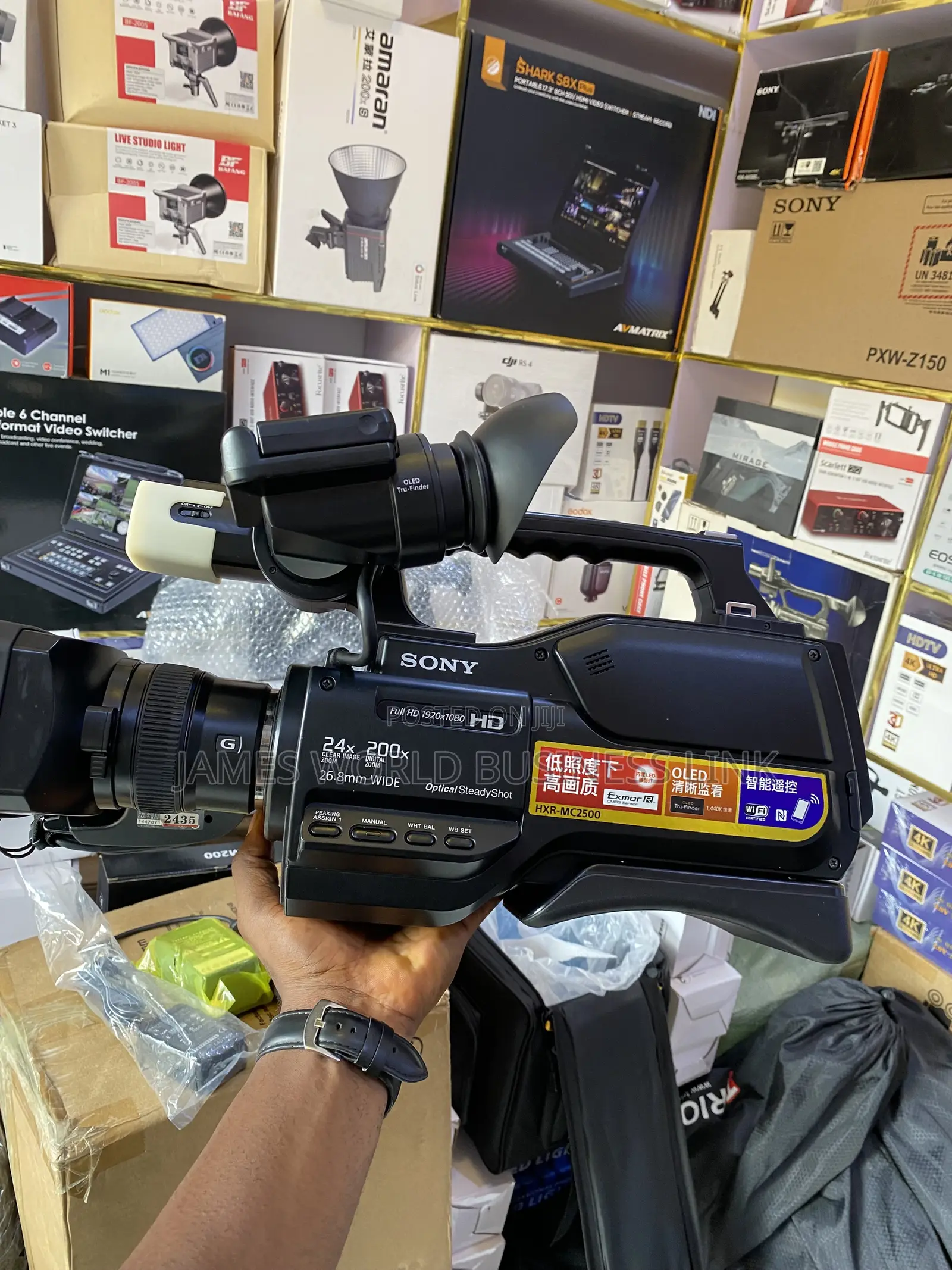 Professional Video Camera Sony Mic 2500