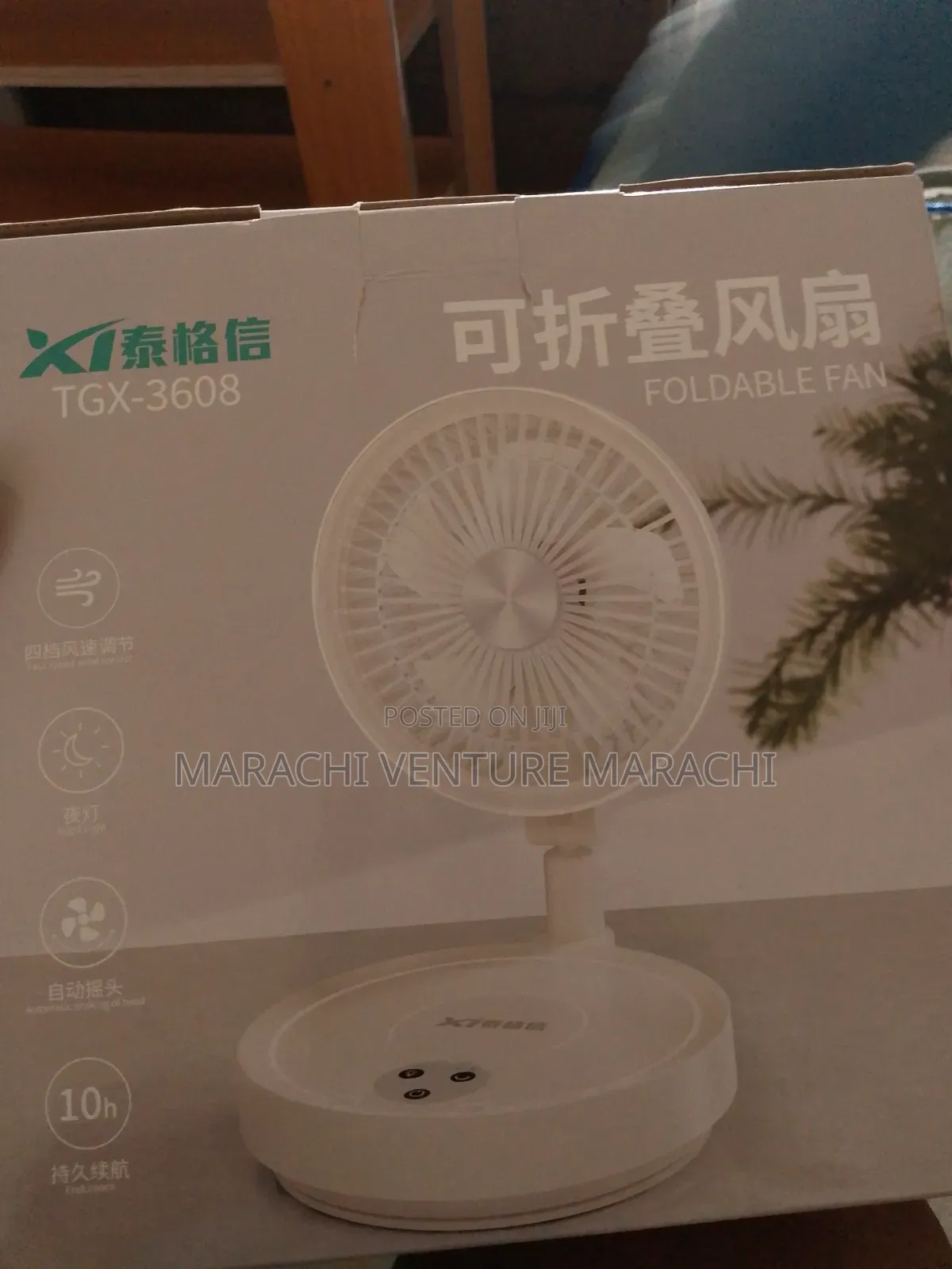 Reachable Foldable Rotational Table Fan