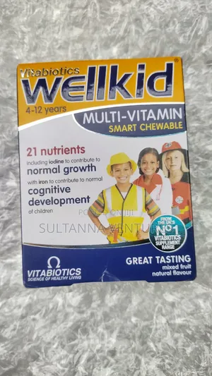 Vitabiotics Wellkid Chewable Multivitamin (UK Brand)