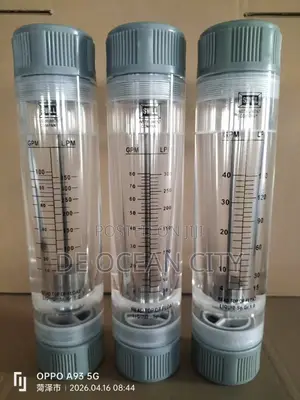 Online Flow Meter