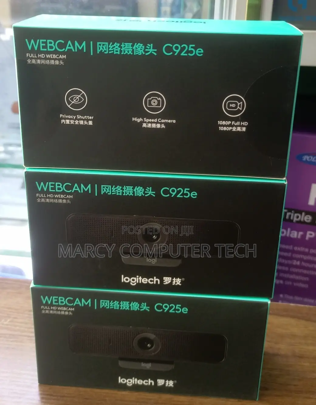 LOGITECH C925e Full HD WebCam