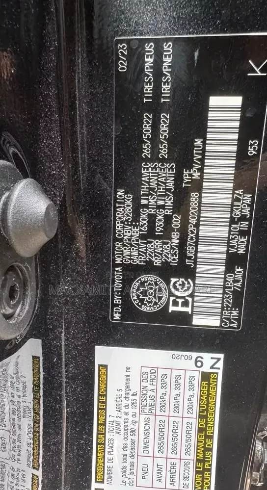 Lexus LX 600 2023 Black