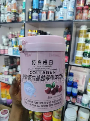 Cranbery Collagen Powder