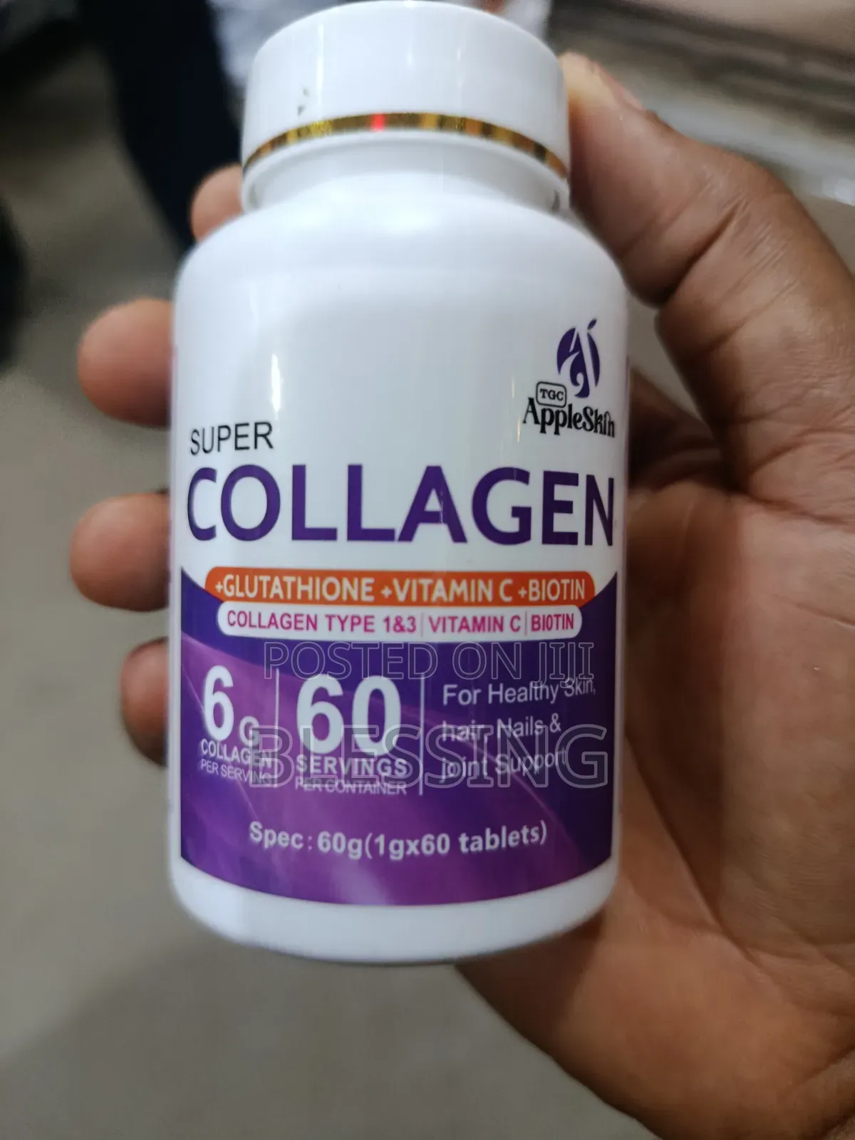 Apple Skin Super Collagen