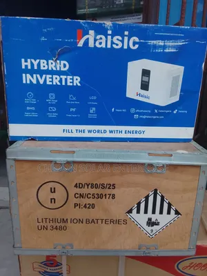 4kWh 12V HASIC All-in-One Solar System
