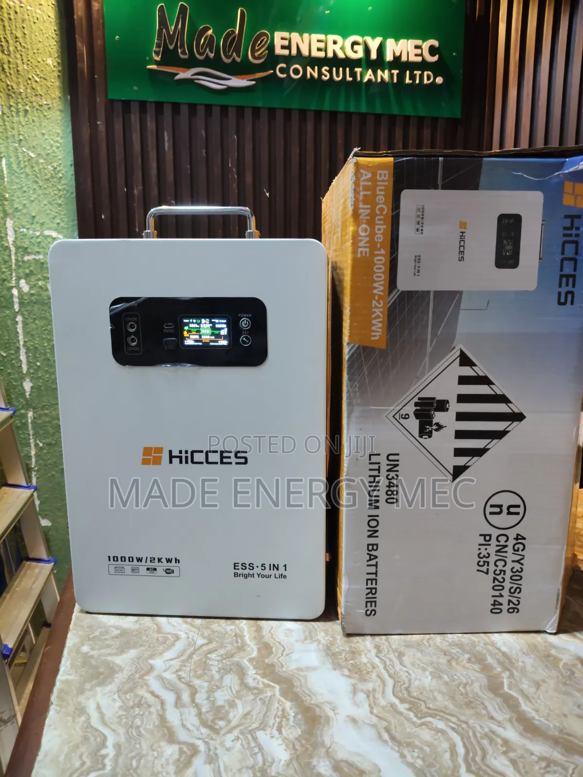 2kwh/1000w Hicces Solar Generator
