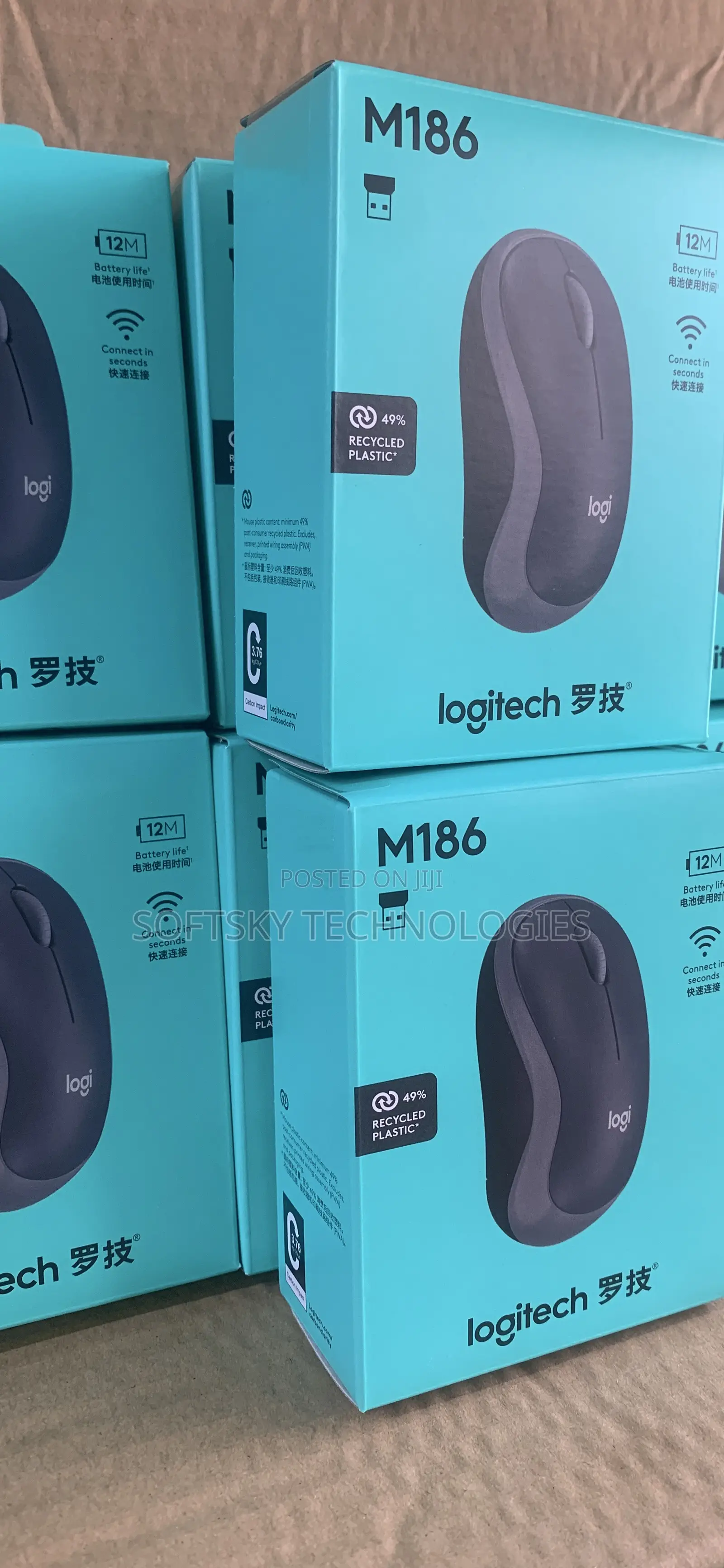 Logitech M186 Wireless Mouse