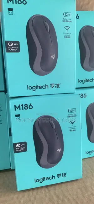 Logitech M186 Wireless Mouse
