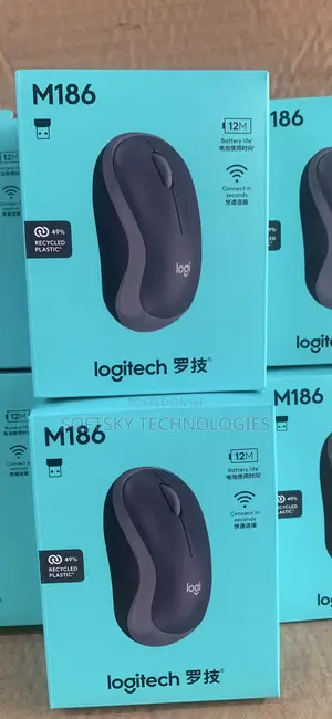 Logitech M186 Wireless Mouse