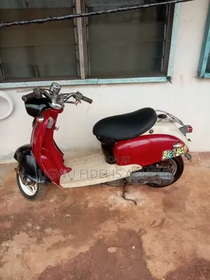 Yamaha DT125 2022 Red