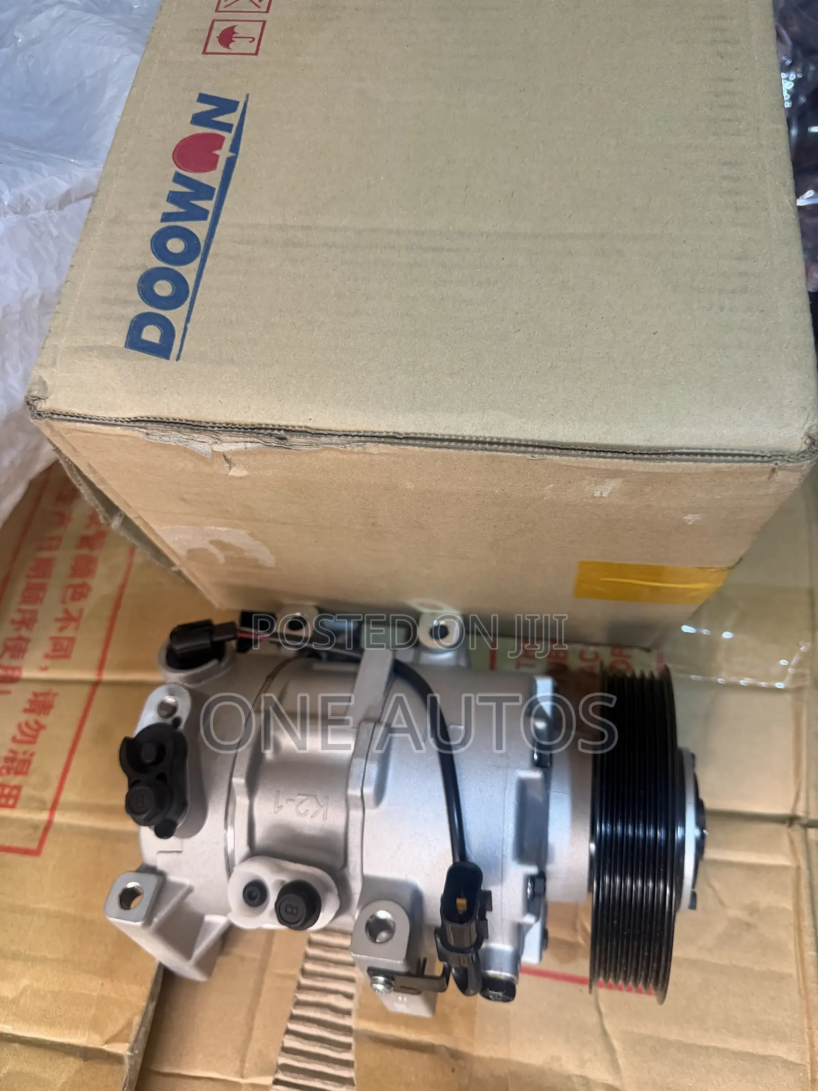 Hyundai/Kia a/C Compressor