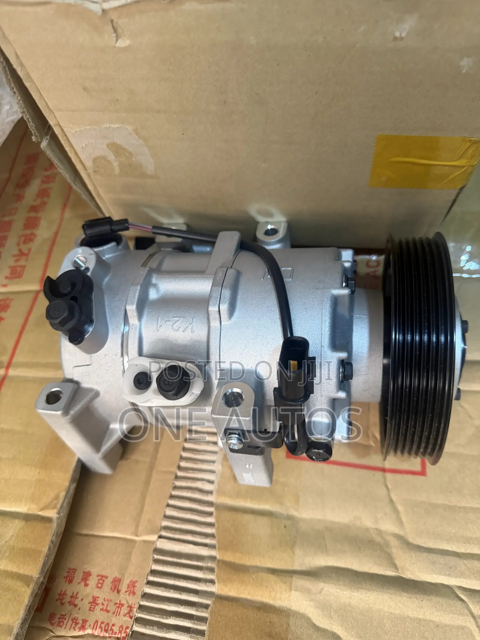 Hyundai/Kia a/C Compressor