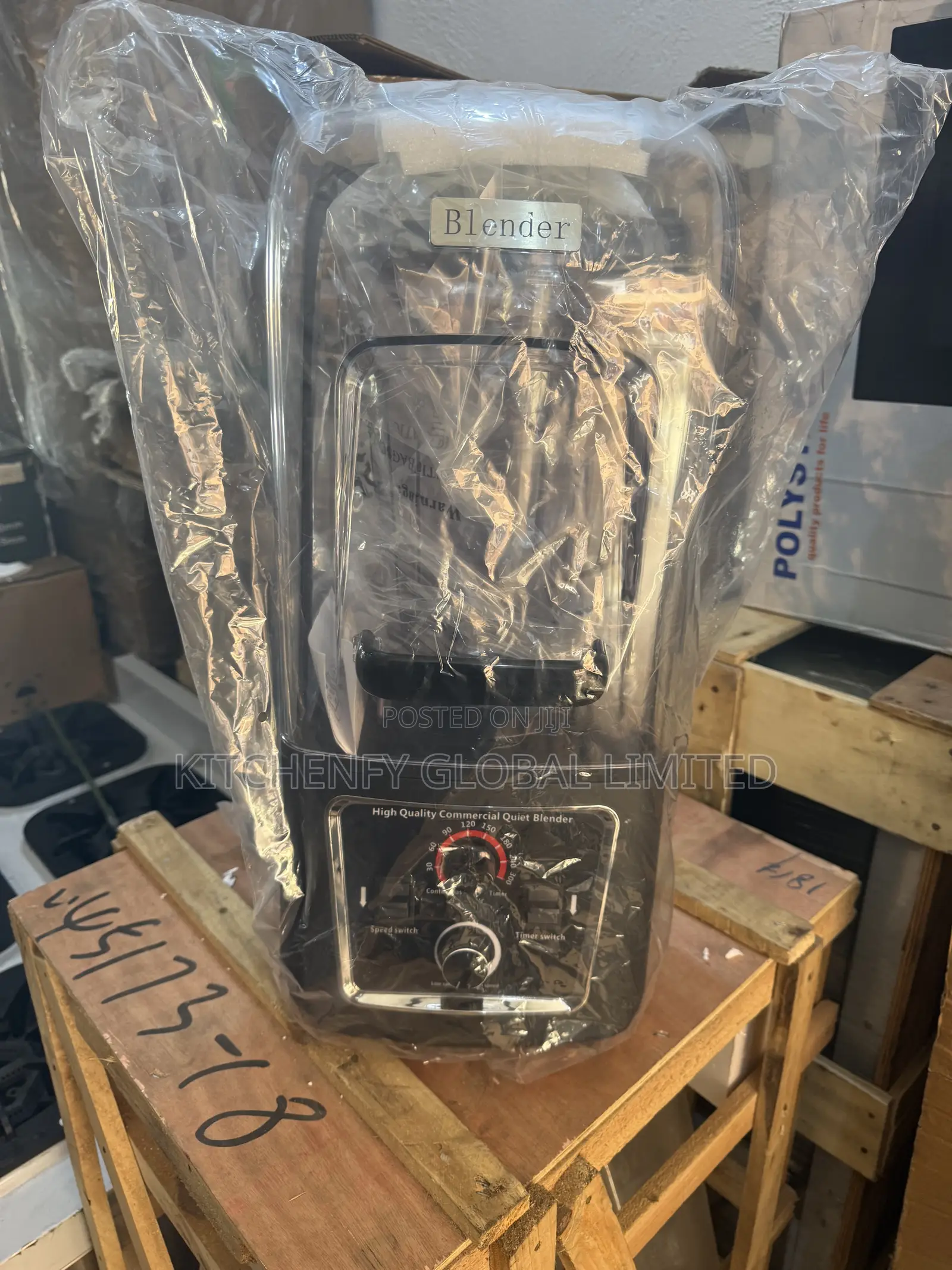 Powerful Soundproof Blender