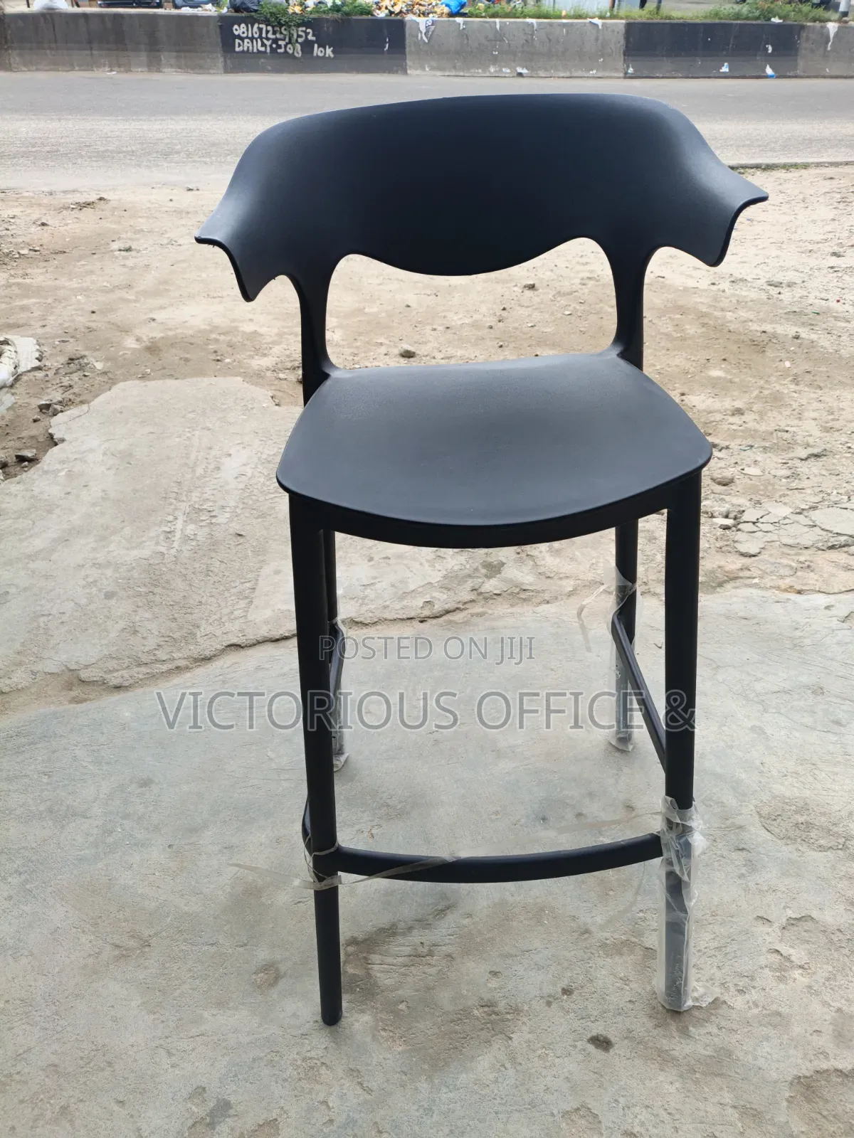 Generic Molded Plastic Ergonomic Bar/Kitchen Stool