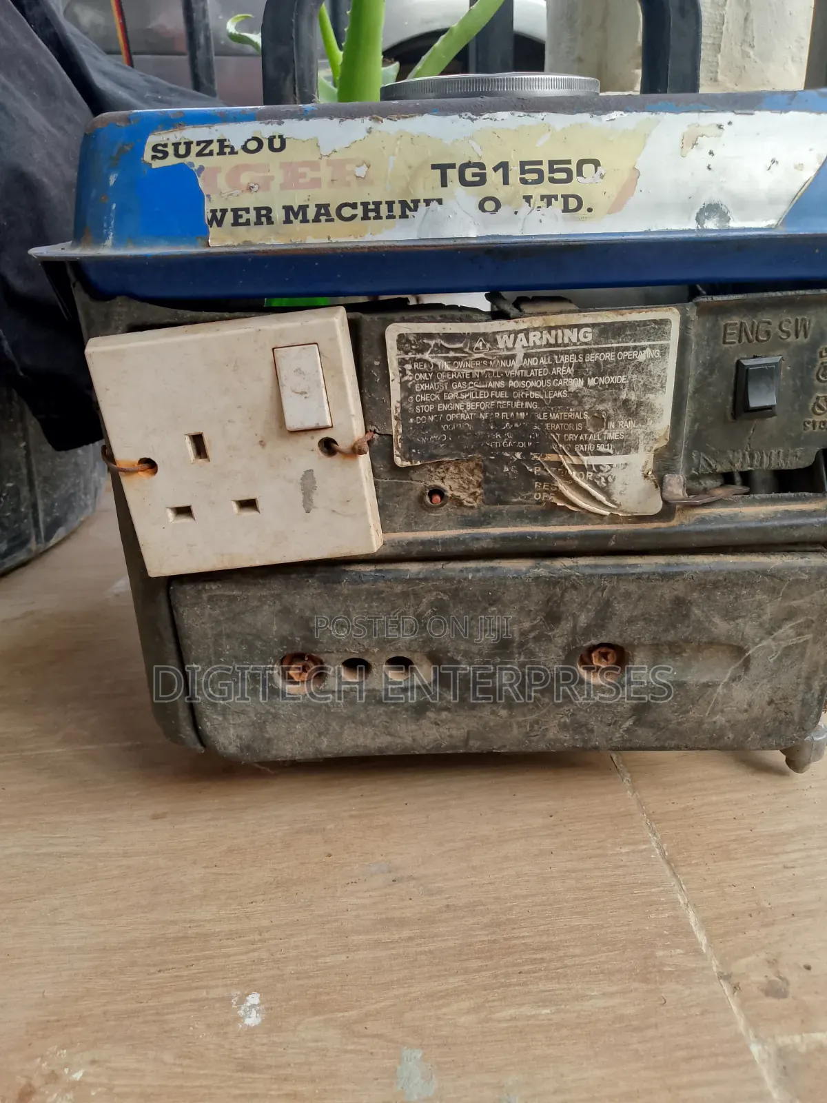 Tiger Generator