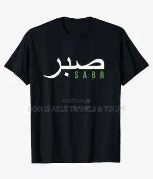 Affordable Clothes