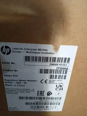 HP Laserjet Enterprise M612dn Printer (7ps86a)