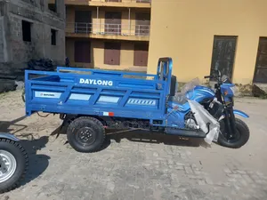 New Daylong RKV 200 2026