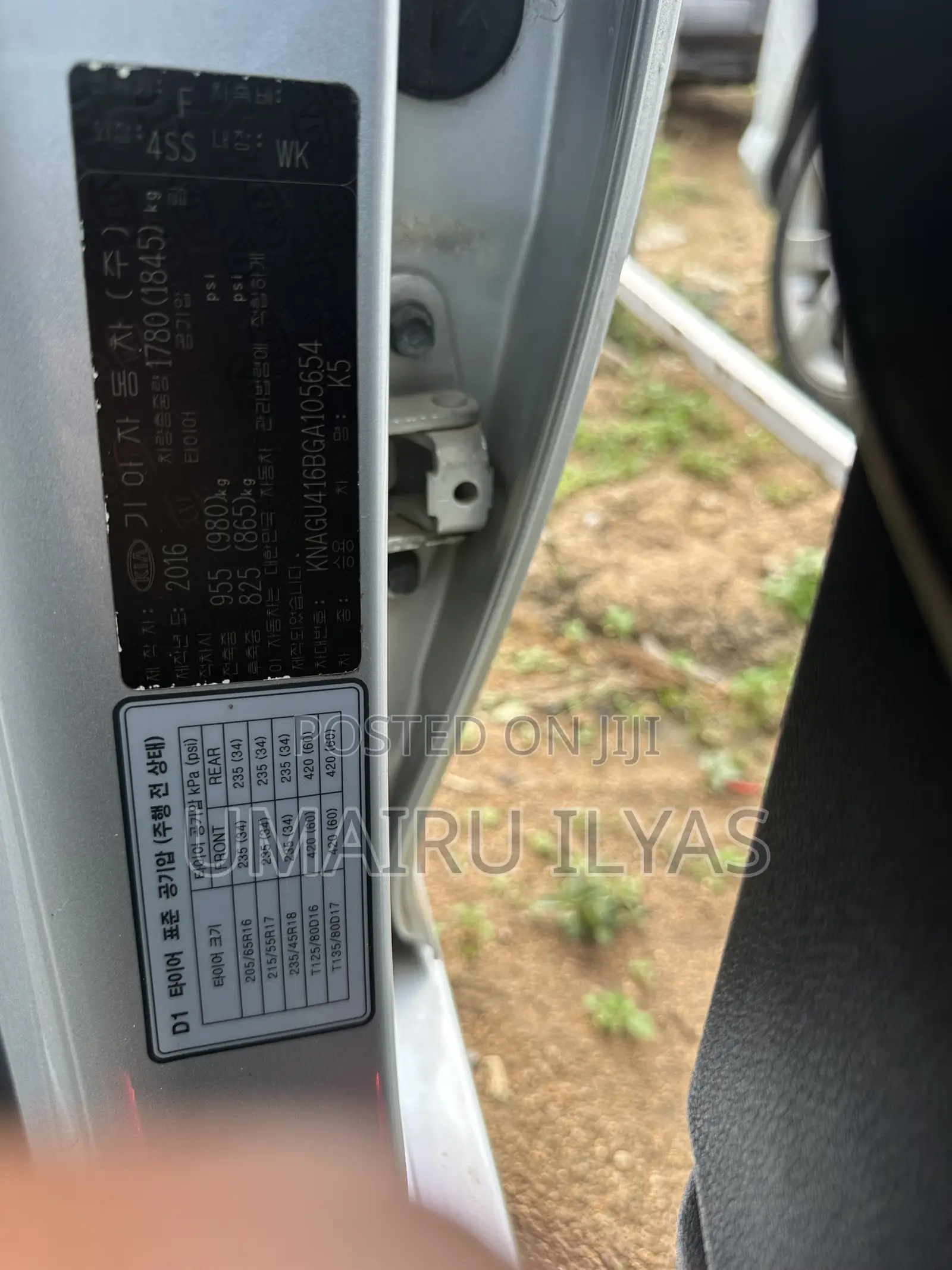 Kia K5 2016 Silver