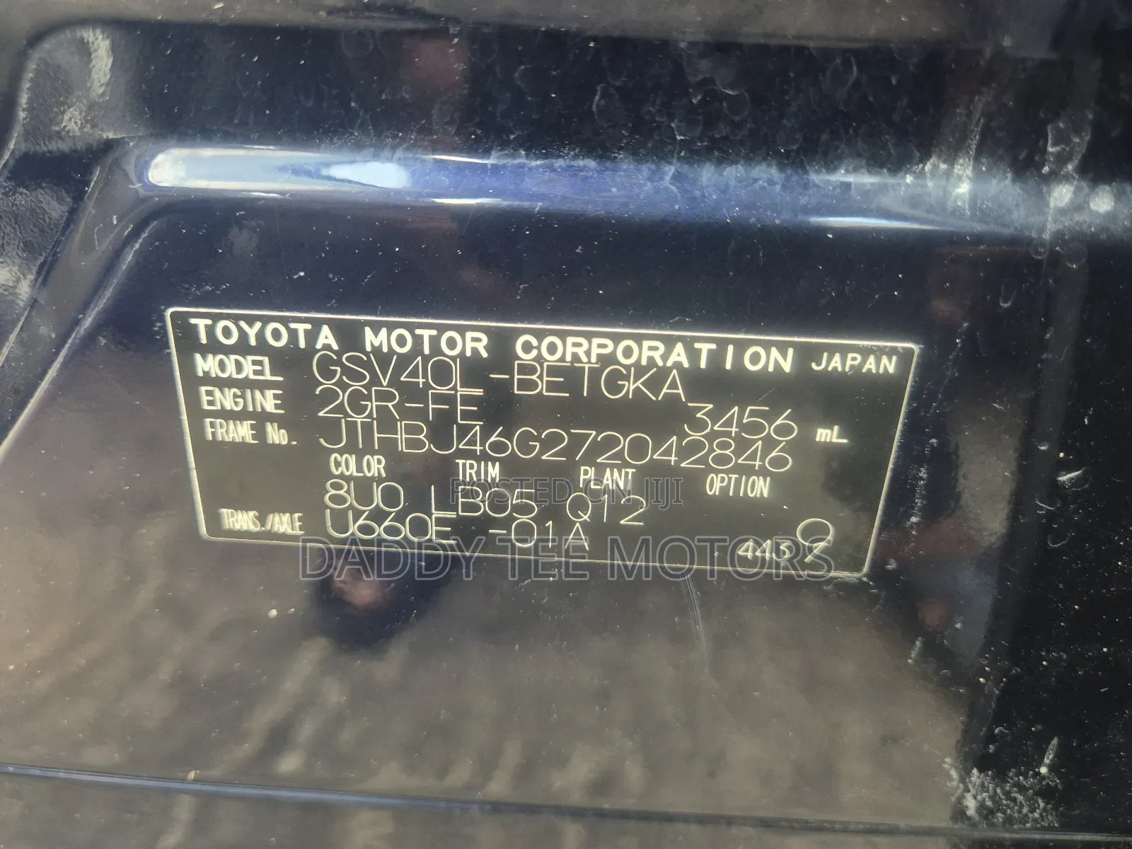 Lexus ES 350 2007 Blue
