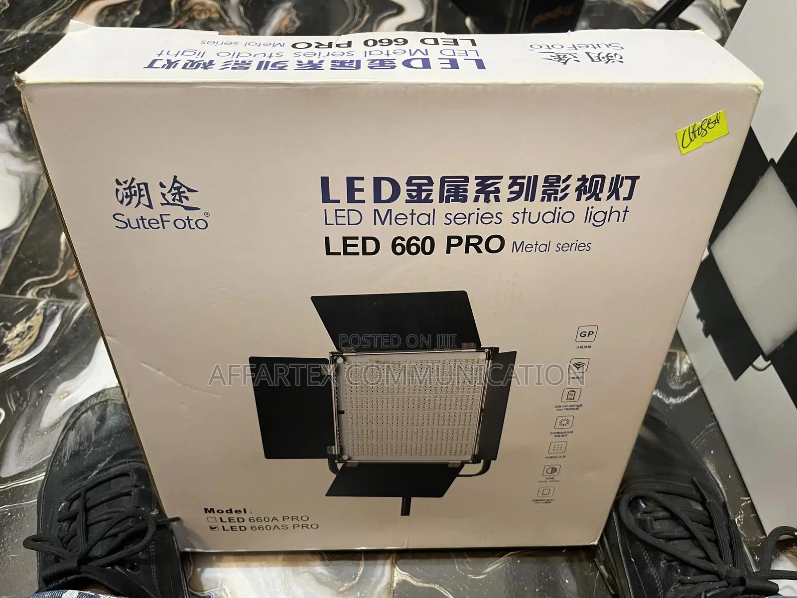 LED Light 660