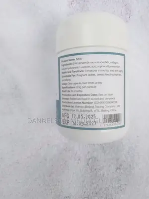 VMax NMN Capsules: Boost Immune, Improves Brain Memory and Anti-Aging