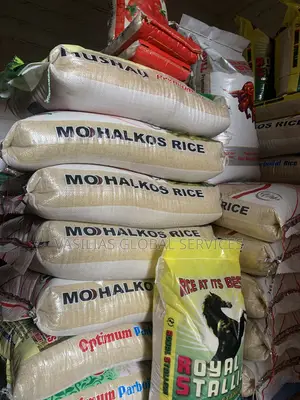 50kg Rice (