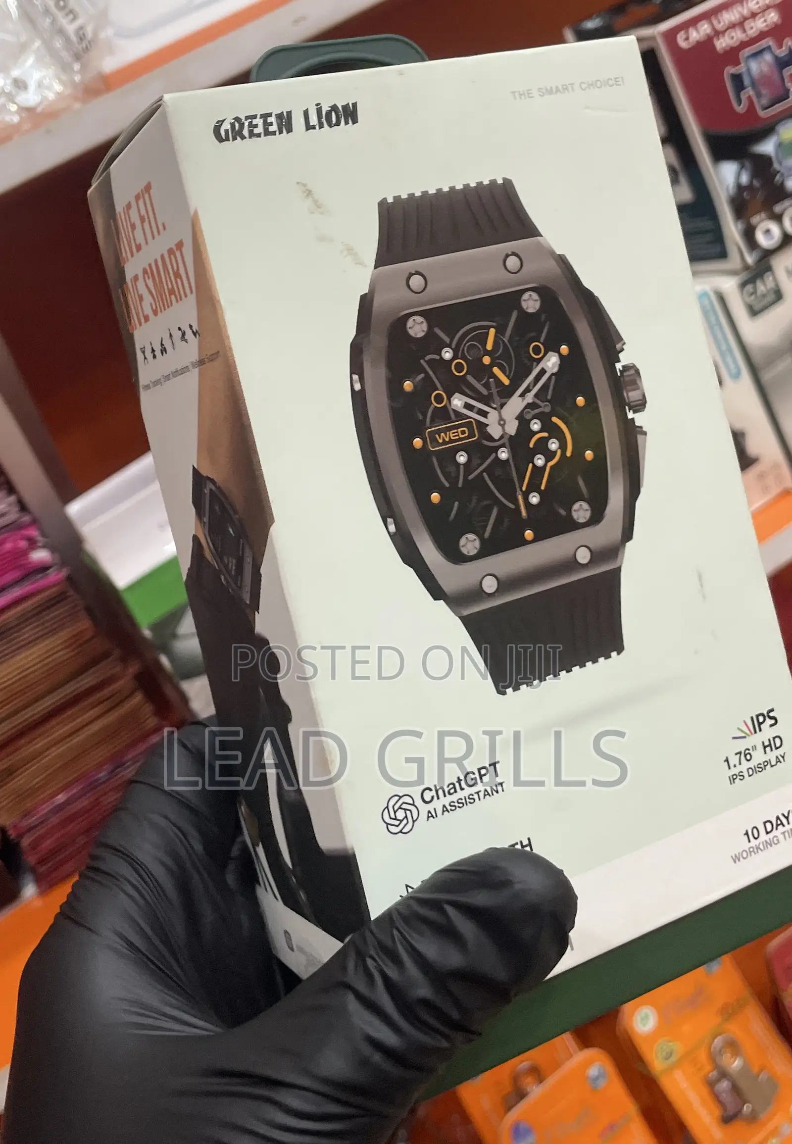 Green Lion