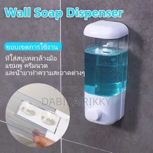 Liquid Soap Dispenser