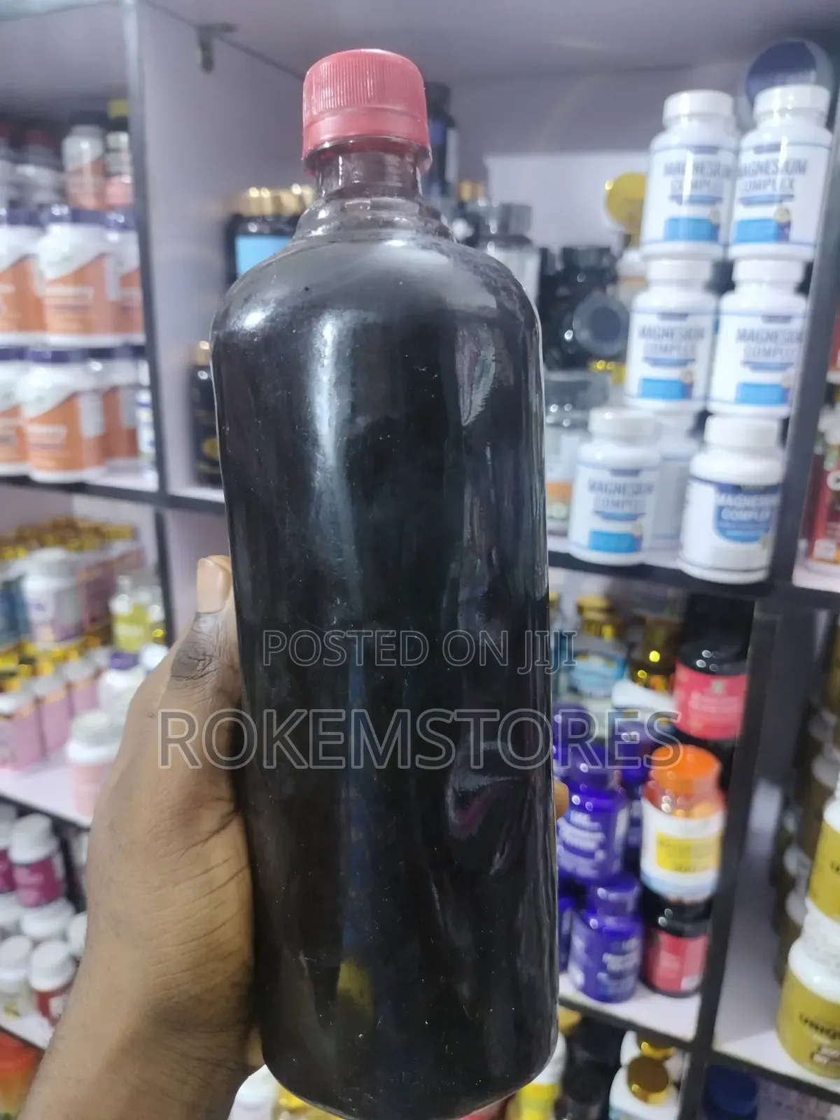 Gorontula Syrup