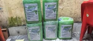 25-Litre Unitor Gamazyme BTC Biological Liquid Toilet Cleaner.