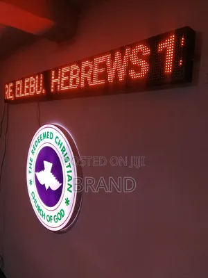 Display Light and Signage Logo