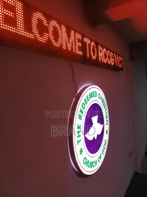 Display Light and Signage Logo