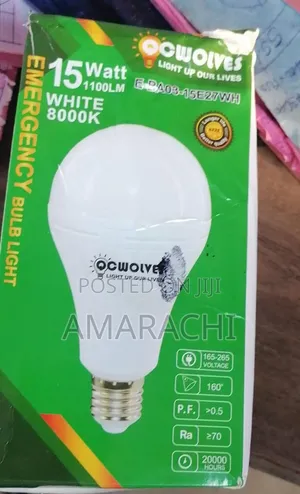 15w C Wolves Emergency Bulb